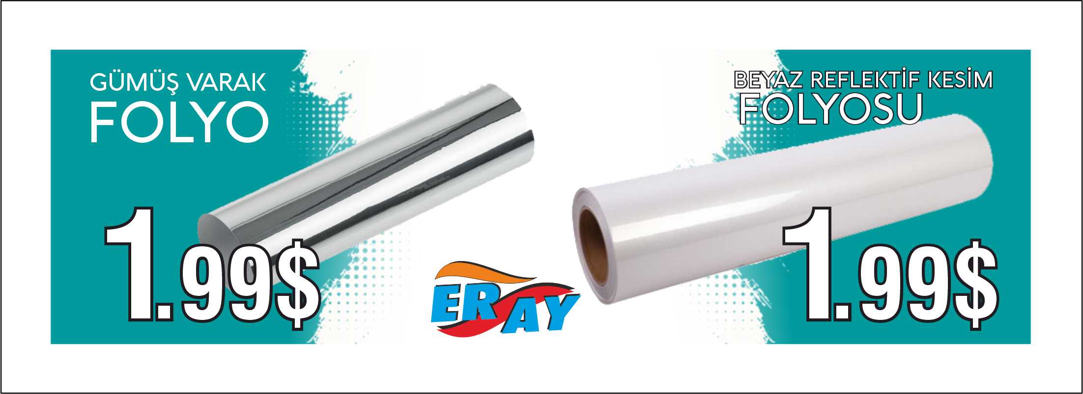 ERAY16
